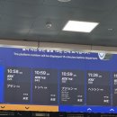 대운건설 | 제천 1박2일🚄 교통비 무료에 여행비 반값?! 관광택시 후기