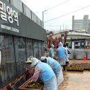 용두교 입구 이미지