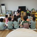 중인초등학교병설유치원 이미지