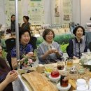 법인다도락