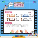 포인트영상