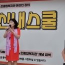 여자노인교실 이미지