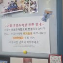 마음이봉봉 | 신불당 베이킹클래스 아이 체험 봉봉키즈카페 내돈내산후기
