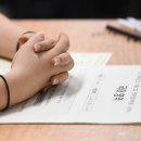 서울 원격대학형태 서울신문