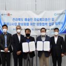 서명의료재단 이미지