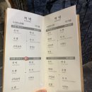 스시창 이미지