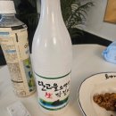 물소리 민박 이미지