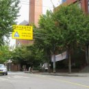 용현5동 주민센터 이미지