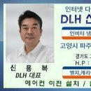 책향기마을13단지 상록경남아너스빌 이미지