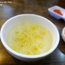 영동족발 - 동구 송현로16번길 16 | 영동족발