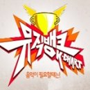 싸인뱅크 - 수원시 장안구 경수대로 780 | 싸인뱅크