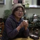 채광농장 이미지