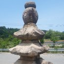 탑동 삼층석탑 이미지