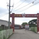 칸무인텔 이미지