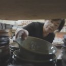장다르크