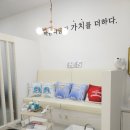 라온제나네일뷰티샵 이미지