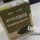 황실민박 이미지