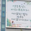 문래정보문화도서관 내 이미지