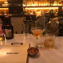 블리스bar 네이버블로그