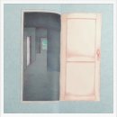 마음의집 이미지