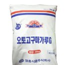 영흥식품(주) 이미지