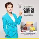 아이5영재발달연구소 이미지