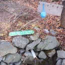 꽃마을 약수터 이미지