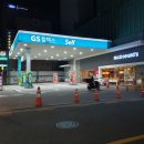 서초꽃마을주유소 이미지