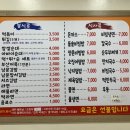 이동우컬렉션 이미지