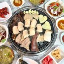 자갈치양곱창 이미지