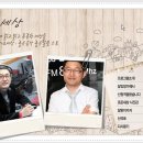 조은형 카카오 검색결과