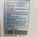 두항 이미지