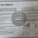 성심 호스텔 이미지