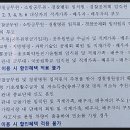 예은상조 이미지