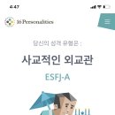 샐러데이즈 이미지