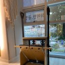 하니오리엔탈댄스스튜디오