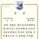 황금천 이미지
