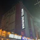 두루와PC 이미지