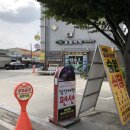 승원식당 이미지