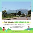 동홍동 재활용 도움센터 네이버블로그