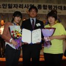 남양주시니어클럽 이미지