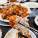 주연해물탕 이미지
