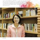 글로벌인재원 이미지