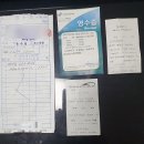 솔직한 카센터 이미지