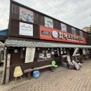 안성설렁탕 | 안성 국밥 맛집 추천 ｜ 백년가게 할매설렁탕 본점 솔직후기