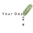 컨셉제이(Concept.J)