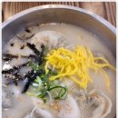 청와삼대족발;보쌈;칼국수 이미지