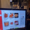 송화양꼬치 | 건대 양꼬치골목 지삼선 맛집 송화양꼬치 후기,,,