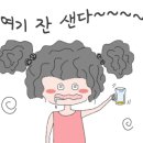 옥천냉면 생바지락 칼국수 이미지