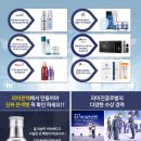 (주)하나글로벌 이미지